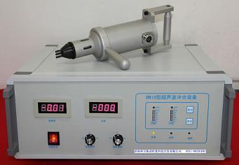 超聲波時效處理在超聲波模具制造中的應用與優勢