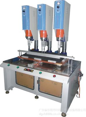 專業(yè)多模具精密組合超聲波熔接設(shè)備 非標(biāo)定制焊接解決方案